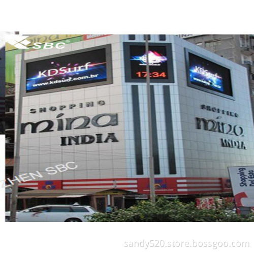Mannheim LED billboard